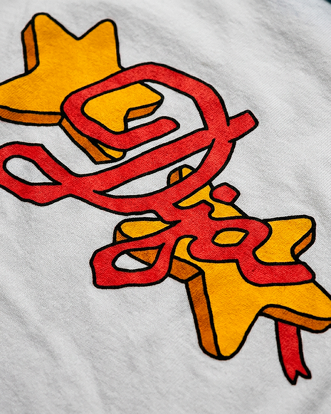 DJO STAR - Tee